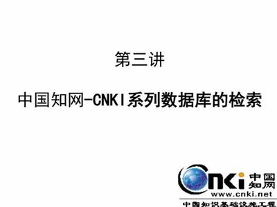 汕頭代理網絡游戲的盈利分析與操作指南