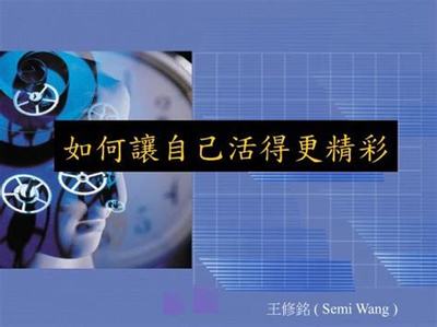 手游加盟與網(wǎng)絡(luò)游戲軟件 機遇與挑戰(zhàn)并存